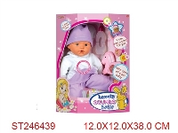 ST246439 - 15"DOLL WITH MUSIC