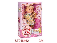 ST246462 - 快乐小天使娃娃