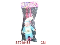 ST246468 - 小铁车娃娃