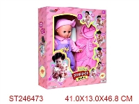 ST246473 - DOLL