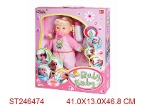 ST246474 - DOLL