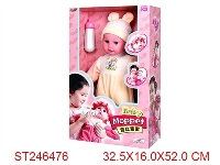ST246476 - DOLL