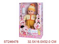 ST246478 - DOLL
