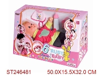 ST246481 - DOLL