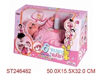 ST246482 - DOLL