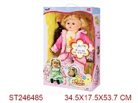ST246485 - DOLL