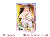 ST246487 - DOLL