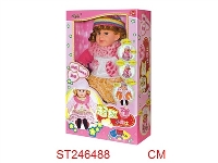 ST246488 - 22"DOLL
