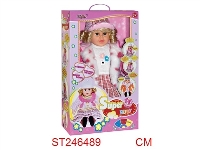 ST246489 - 22"DOLL