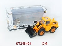ST246494 - 惯性工程车（4款混装）