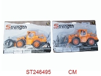 ST246495 - 惯性工程车（4款混装）