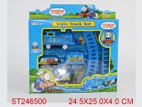 ST246500 - 托马斯电动轨道车