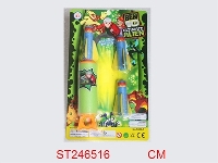 ST246516 - EVA火箭筒BEN10
