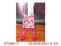 ST246517 - PLASTIC TROLLEY