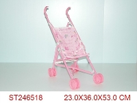 ST246518 - PLASTIC TROLLEY