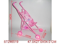 ST246519 - TROLLEY