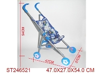 ST246521 - TROLLEY