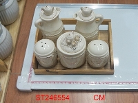 ST246554 - POTTERY