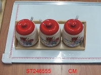 ST246555 - POTTERY