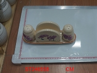 ST246558 - POTTERY