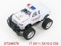 ST246576 - 惯性车 2色