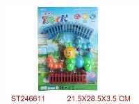 ST246611 - 电动轨道趣味毛毛虫