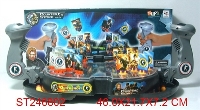ST246802 - QUICK SHOT GAME