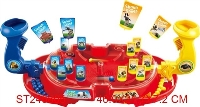 ST246805 - QUICK SHOT GAME