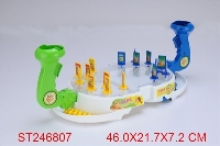ST246807 - QUICK SHOT GAME