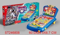 ST246808 - TURNTABLE MARBLES SETS WITH LIGHT&MUSIC