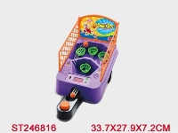 ST246816 - TABLETOP BASKETBALL WITH LIGHT&MUSIC