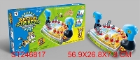 ST246817 - QUICK SHOT GAME