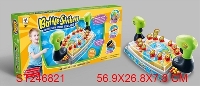 ST246821 - QUICK SHOT GAME