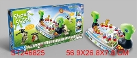 ST246825 - QUICK SHOT GAME