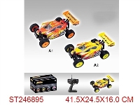 ST246895 - 1:10 R/C SCALE NITRO POWERED CAR