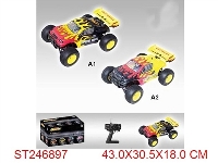 ST246897 - 1:10 R/C SCALE NITRO POWERED CAR