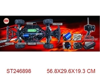 ST246898 - 1:10 R/C SPEED CAR