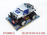 ST246913 - FRICTION CAR  2C