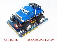 ST246915 - FRICTION CAR  2C