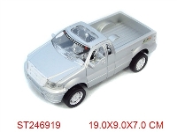 ST246919 - FRICTION CAR  3C