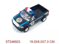 ST246923 - FRICTION CAR  2C