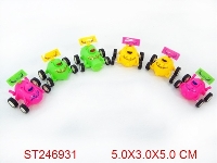 ST246931 - FREE WHEEL CAR 3C