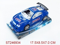 ST246934 - FRICTION CAR 2C