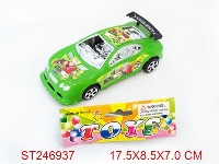 ST246937 - FRICTION CAR