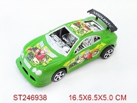 ST246938 - FRICTION CAR