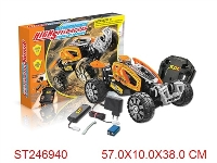 ST246940 - R/C CAR