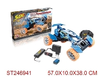ST246941 - R/C CAR