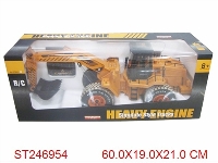 ST246954 - 6/W R/C CAR