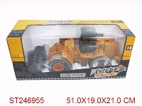 ST246955 - SLIDE CAR
