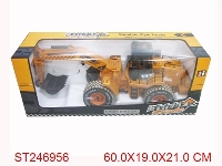 ST246956 - SLIDE CAR